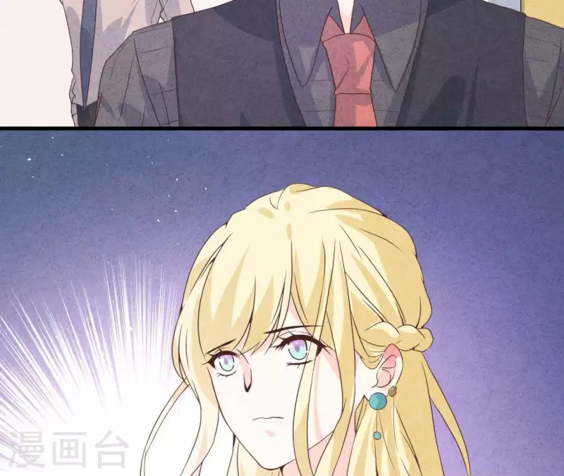 最后一次初恋韩漫全集-第51话 他怎么也来了？无删减无遮挡章节图片 