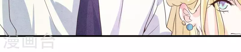 最后一次初恋韩漫全集-第52话 宴会无删减无遮挡章节图片 