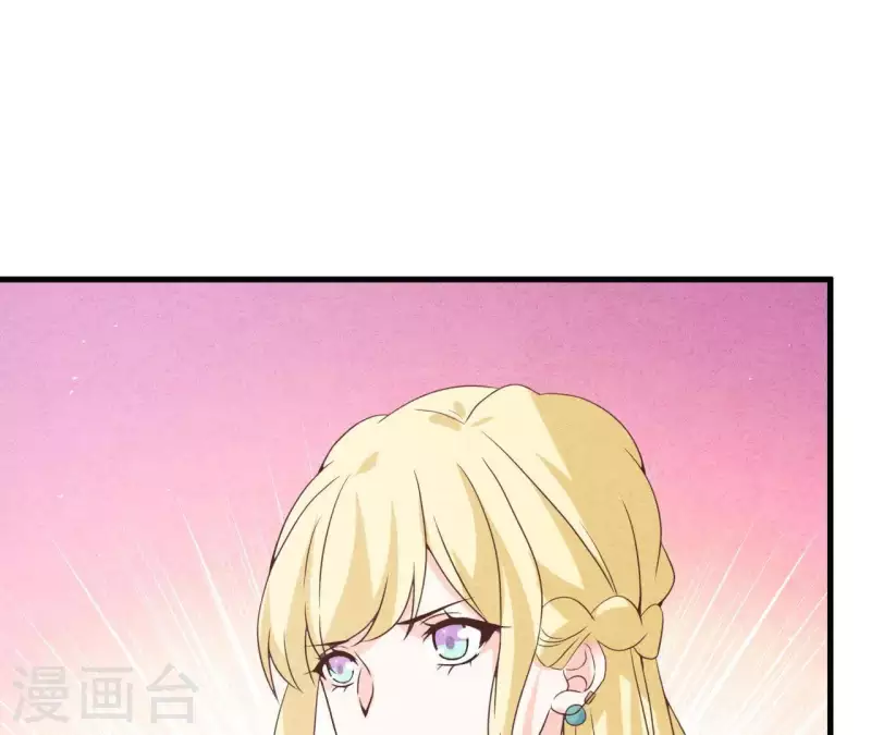 最后一次初恋韩漫全集-第53话 竟然打我无删减无遮挡章节图片 