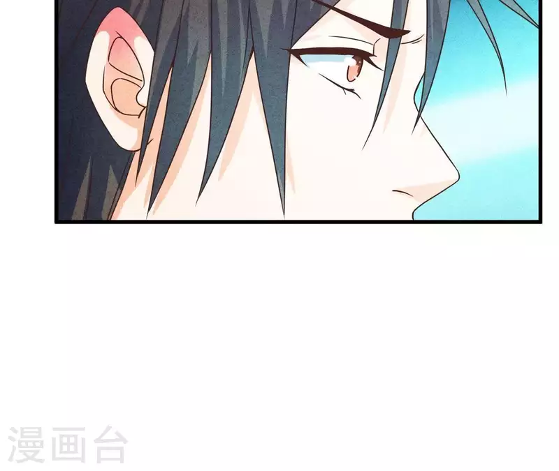 最后一次初恋韩漫全集-第53话 竟然打我无删减无遮挡章节图片 