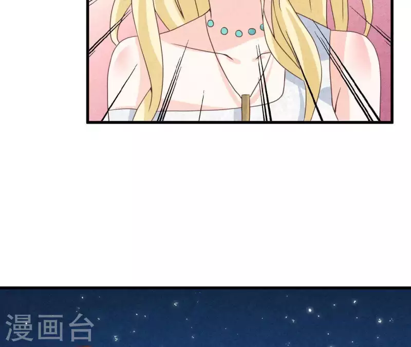 最后一次初恋韩漫全集-第53话 竟然打我无删减无遮挡章节图片 