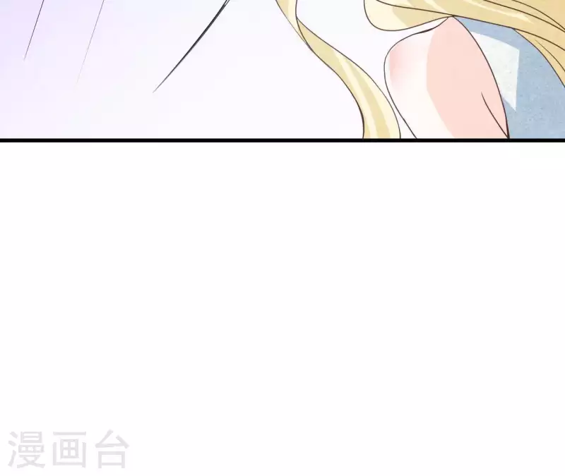 最后一次初恋韩漫全集-第53话 竟然打我无删减无遮挡章节图片 