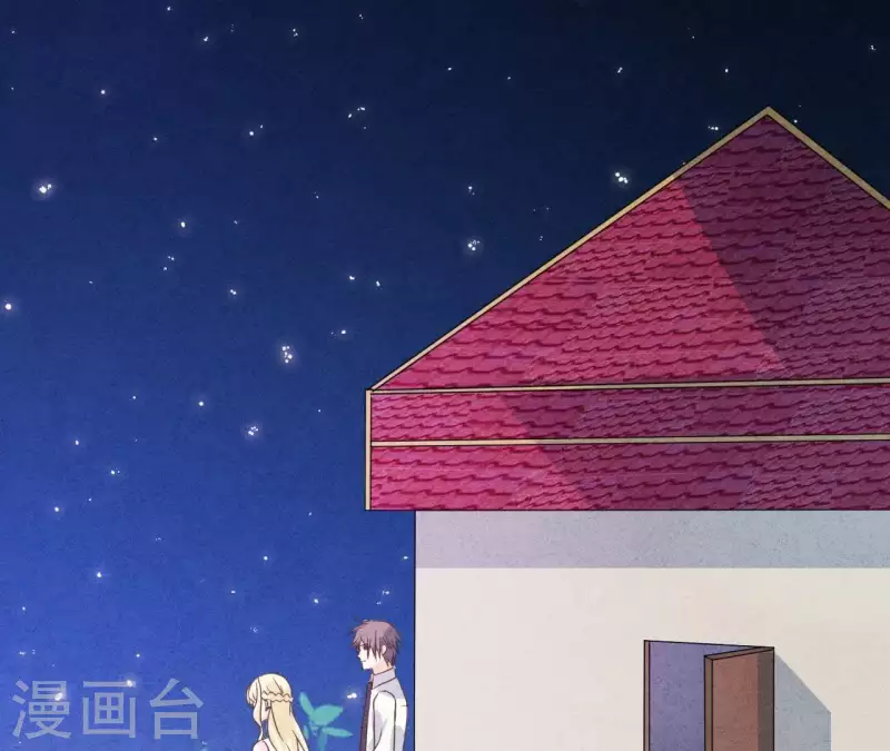 最后一次初恋韩漫全集-第53话 竟然打我无删减无遮挡章节图片 