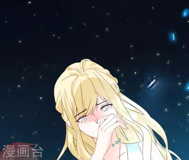 最后一次初恋韩漫全集-第53话 竟然打我无删减无遮挡章节图片 