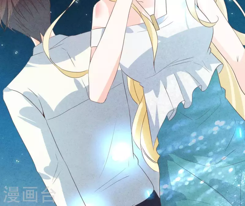 最后一次初恋韩漫全集-第53话 竟然打我无删减无遮挡章节图片 
