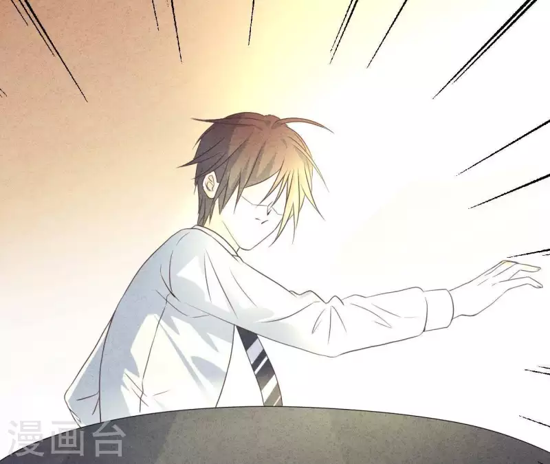 最后一次初恋韩漫全集-第53话 竟然打我无删减无遮挡章节图片 