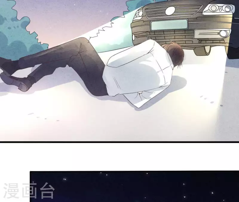 最后一次初恋韩漫全集-第54话 我很爱你无删减无遮挡章节图片 