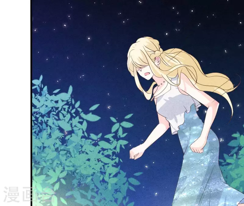 最后一次初恋韩漫全集-第54话 我很爱你无删减无遮挡章节图片 