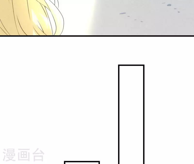 最后一次初恋韩漫全集-第54话 我很爱你无删减无遮挡章节图片 