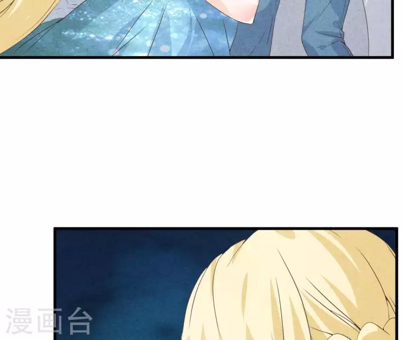 最后一次初恋韩漫全集-第54话 我很爱你无删减无遮挡章节图片 