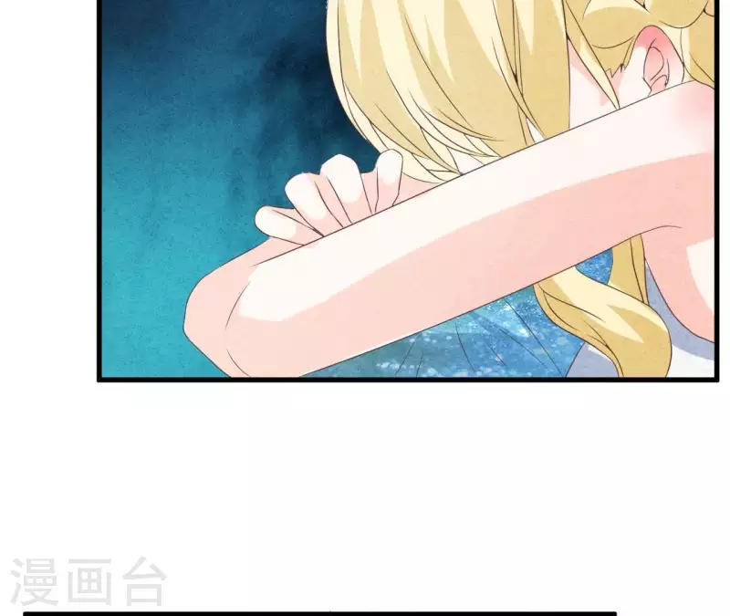 最后一次初恋韩漫全集-第54话 我很爱你无删减无遮挡章节图片 