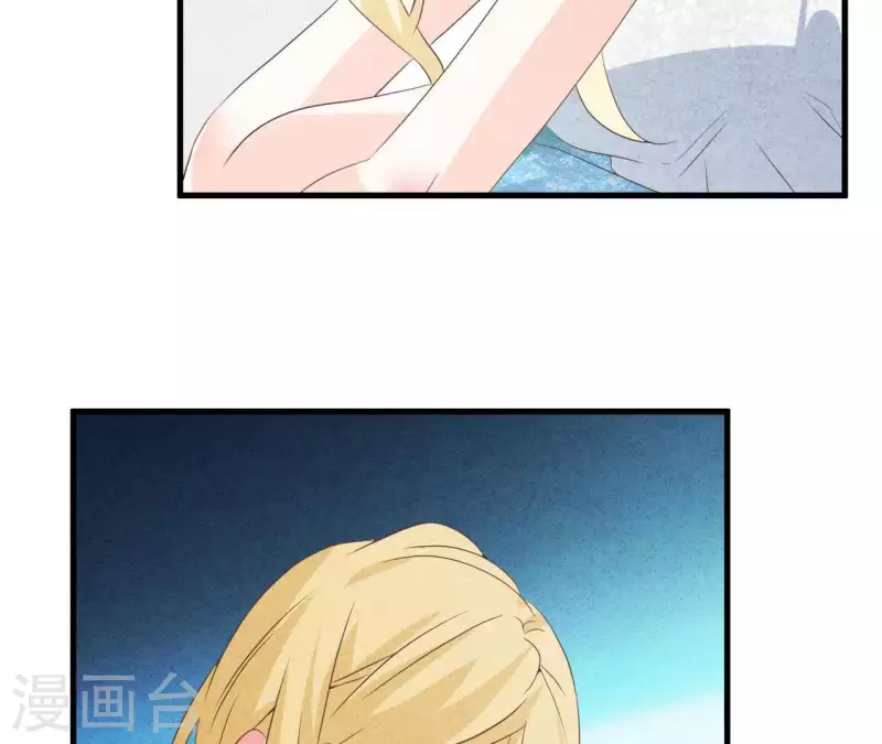 最后一次初恋韩漫全集-第54话 我很爱你无删减无遮挡章节图片 