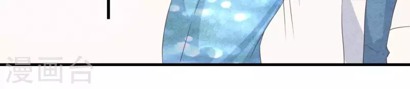 最后一次初恋韩漫全集-第54话 我很爱你无删减无遮挡章节图片 