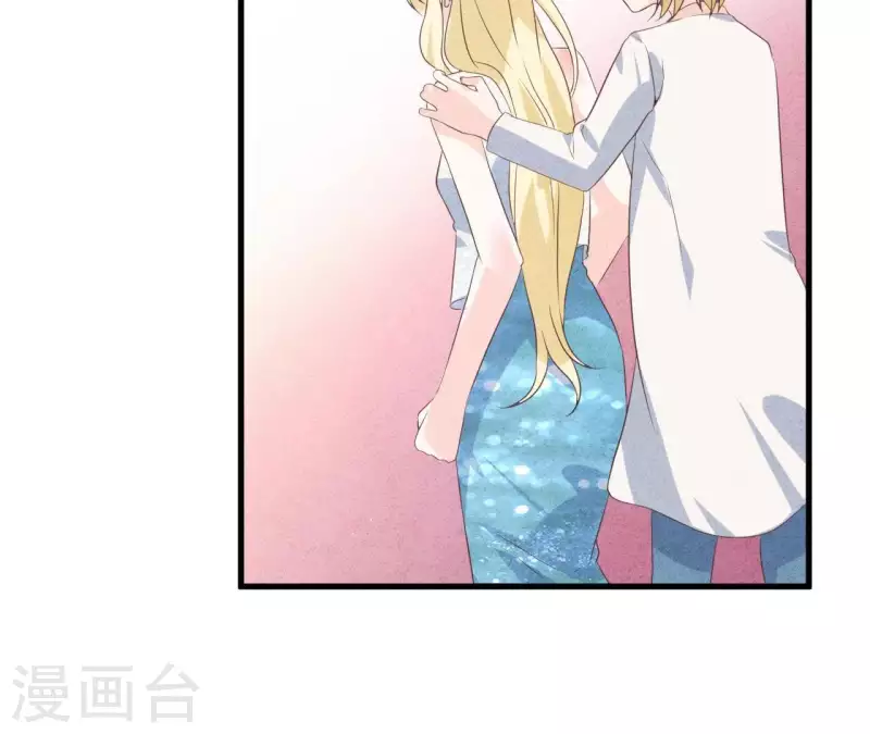 最后一次初恋韩漫全集-第54话 我很爱你无删减无遮挡章节图片 
