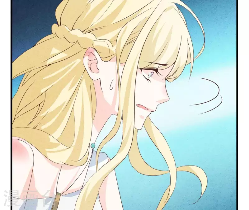 最后一次初恋韩漫全集-第54话 我很爱你无删减无遮挡章节图片 