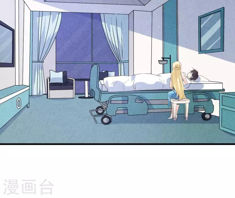 最后一次初恋韩漫全集-第54话 我很爱你无删减无遮挡章节图片 