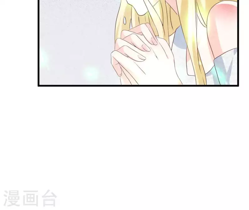 最后一次初恋韩漫全集-第54话 我很爱你无删减无遮挡章节图片 