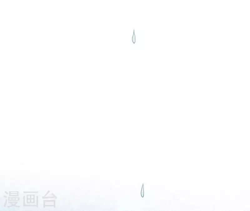最后一次初恋韩漫全集-第54话 我很爱你无删减无遮挡章节图片 