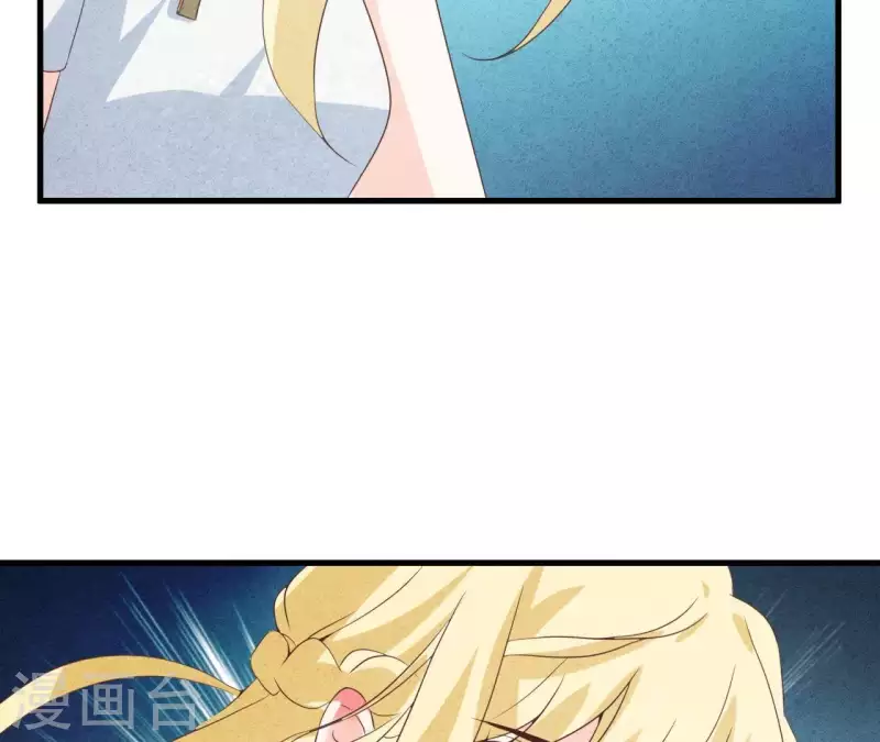 最后一次初恋韩漫全集-第54话 我很爱你无删减无遮挡章节图片 