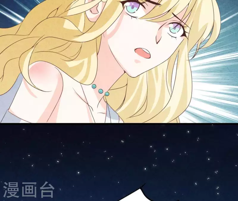 最后一次初恋韩漫全集-第54话 我很爱你无删减无遮挡章节图片 