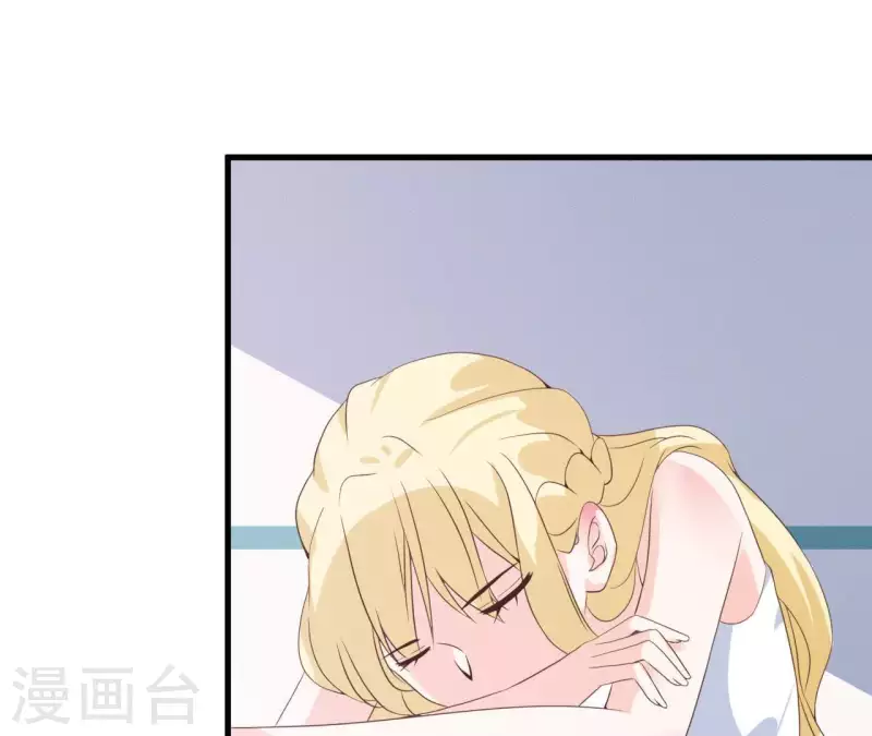 最后一次初恋韩漫全集-第55话 他还记得无删减无遮挡章节图片 