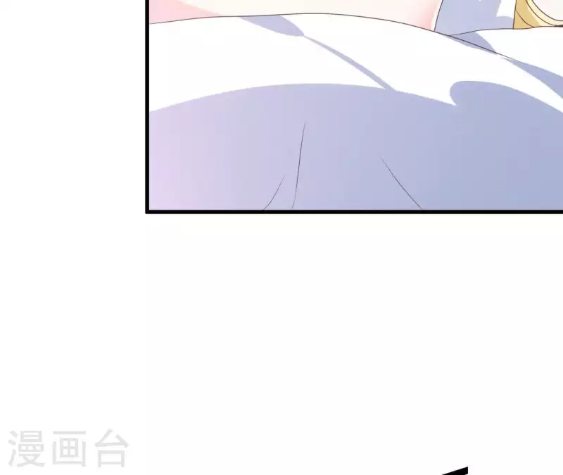 最后一次初恋韩漫全集-第55话 他还记得无删减无遮挡章节图片 