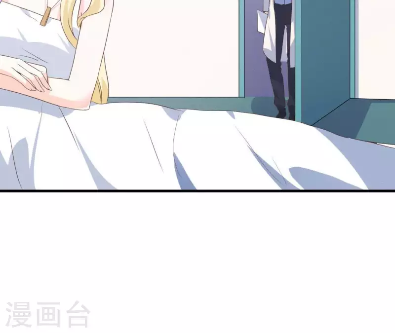 最后一次初恋韩漫全集-第55话 他还记得无删减无遮挡章节图片 