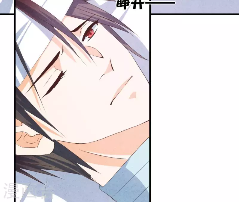 最后一次初恋韩漫全集-第55话 他还记得无删减无遮挡章节图片 