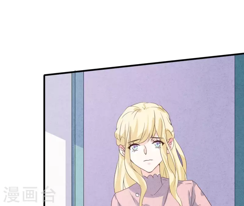 最后一次初恋韩漫全集-第55话 他还记得无删减无遮挡章节图片 