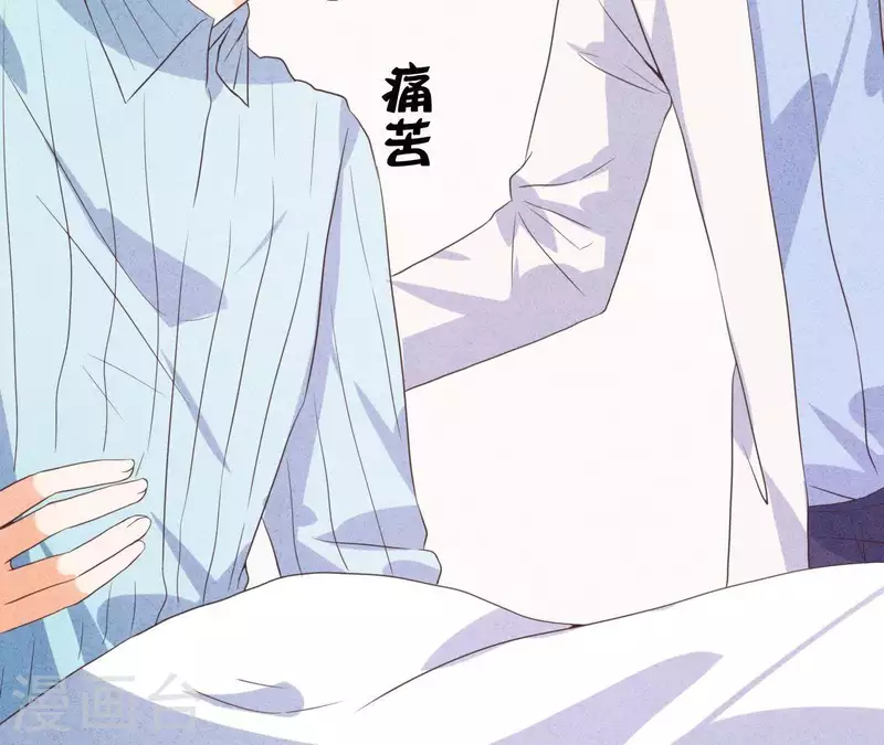最后一次初恋韩漫全集-第55话 他还记得无删减无遮挡章节图片 