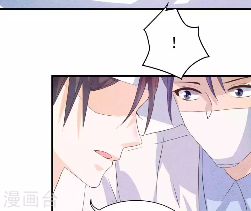 最后一次初恋韩漫全集-第55话 他还记得无删减无遮挡章节图片 