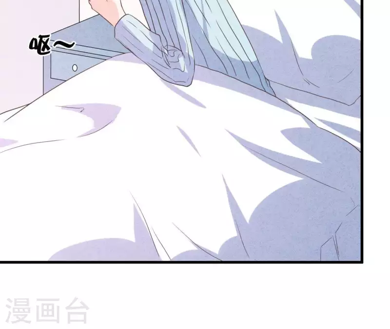 最后一次初恋韩漫全集-第55话 他还记得无删减无遮挡章节图片 