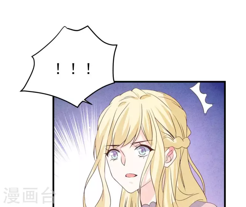 最后一次初恋韩漫全集-第55话 他还记得无删减无遮挡章节图片 