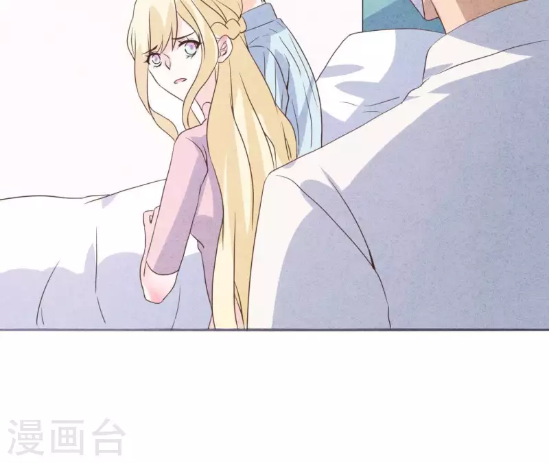 最后一次初恋韩漫全集-第55话 他还记得无删减无遮挡章节图片 