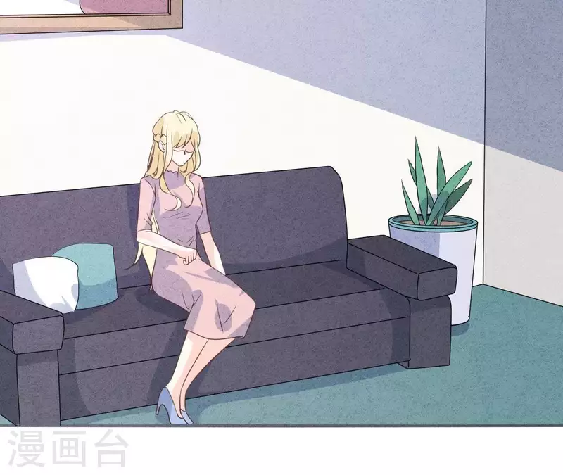 最后一次初恋韩漫全集-第55话 他还记得无删减无遮挡章节图片 