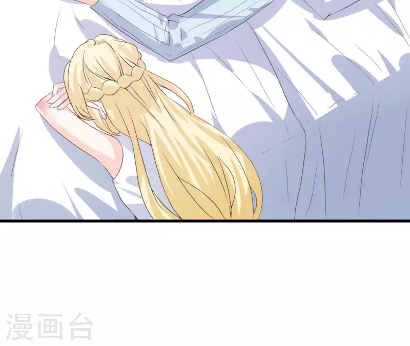最后一次初恋韩漫全集-第55话 他还记得无删减无遮挡章节图片 
