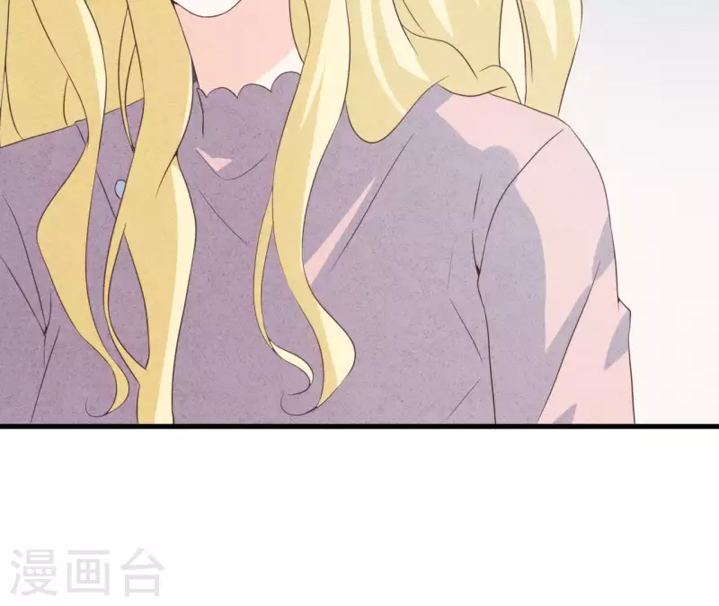最后一次初恋韩漫全集-第56话 重新开始无删减无遮挡章节图片 