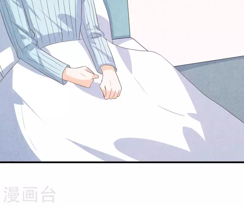 最后一次初恋韩漫全集-第56话 重新开始无删减无遮挡章节图片 