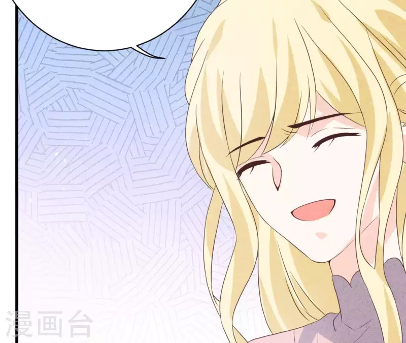 最后一次初恋韩漫全集-第56话 重新开始无删减无遮挡章节图片 