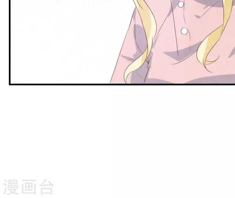 最后一次初恋韩漫全集-第56话 重新开始无删减无遮挡章节图片 