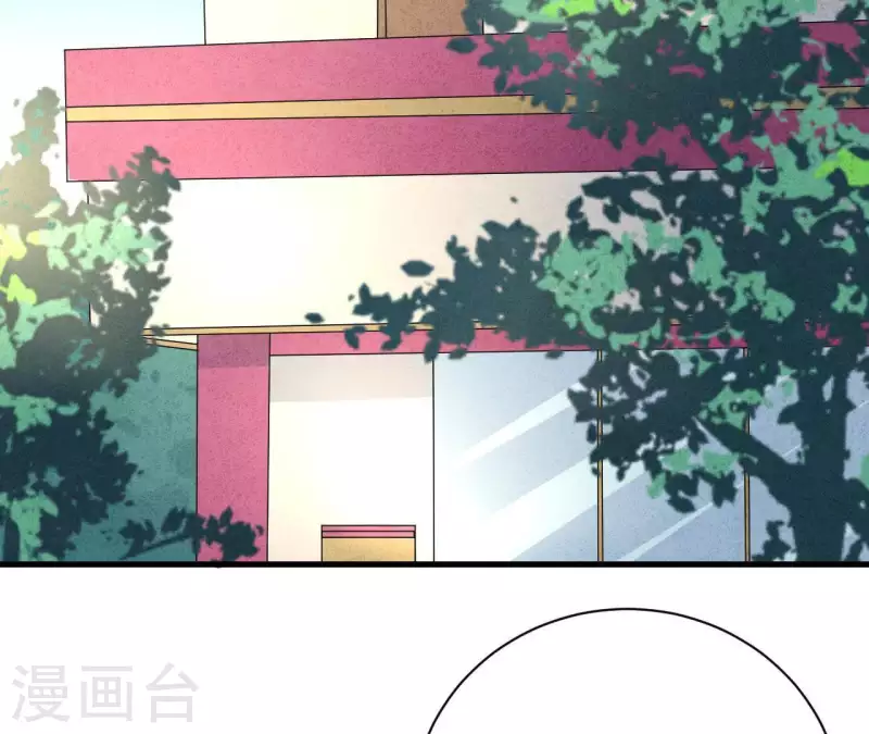最后一次初恋韩漫全集-第56话 重新开始无删减无遮挡章节图片 