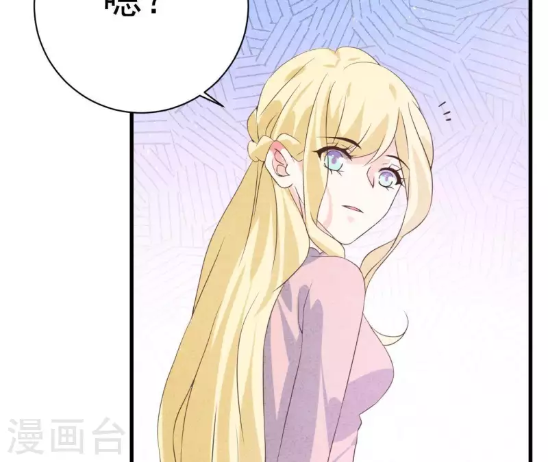 最后一次初恋韩漫全集-第56话 重新开始无删减无遮挡章节图片 