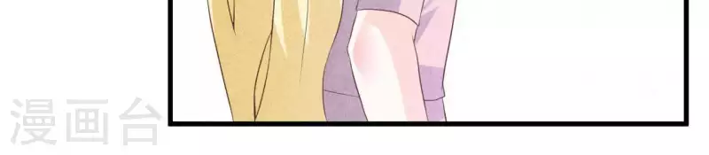 最后一次初恋韩漫全集-第56话 重新开始无删减无遮挡章节图片 