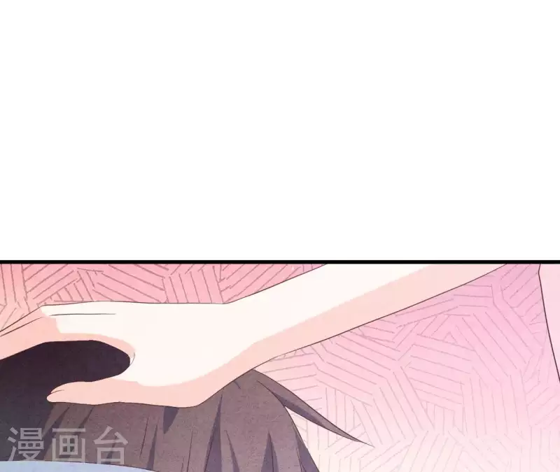 最后一次初恋韩漫全集-第56话 重新开始无删减无遮挡章节图片 