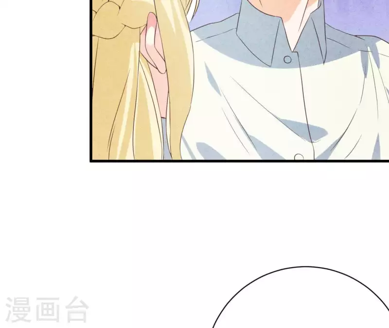 最后一次初恋韩漫全集-第56话 重新开始无删减无遮挡章节图片 