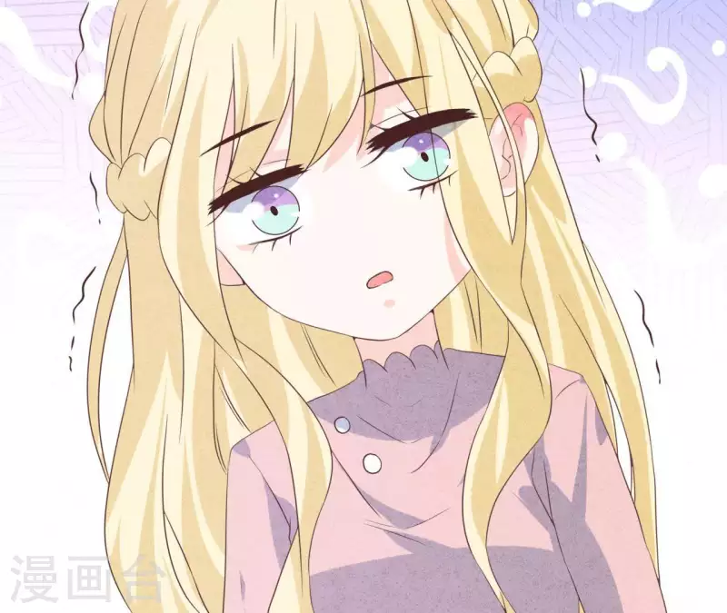 最后一次初恋韩漫全集-第56话 重新开始无删减无遮挡章节图片 