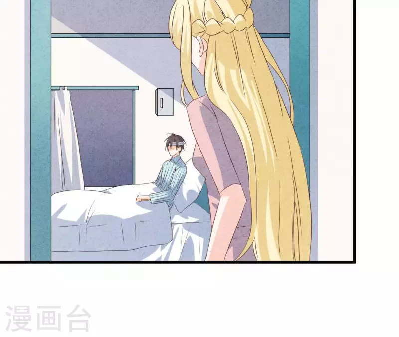 最后一次初恋韩漫全集-第56话 重新开始无删减无遮挡章节图片 