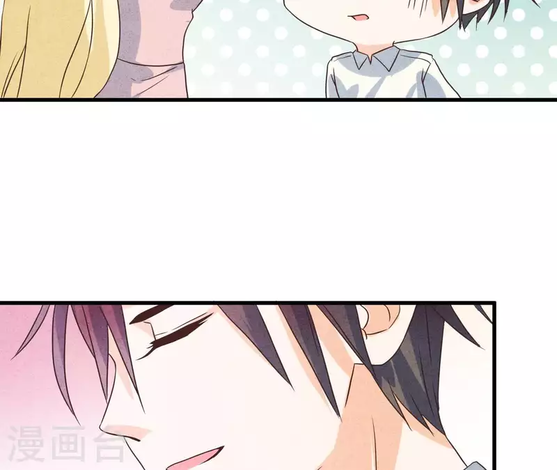 最后一次初恋韩漫全集-第57话 结婚证无删减无遮挡章节图片 