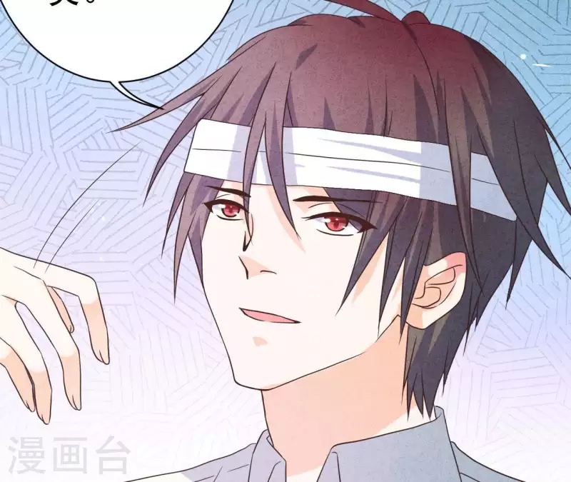 最后一次初恋韩漫全集-第57话 结婚证无删减无遮挡章节图片 