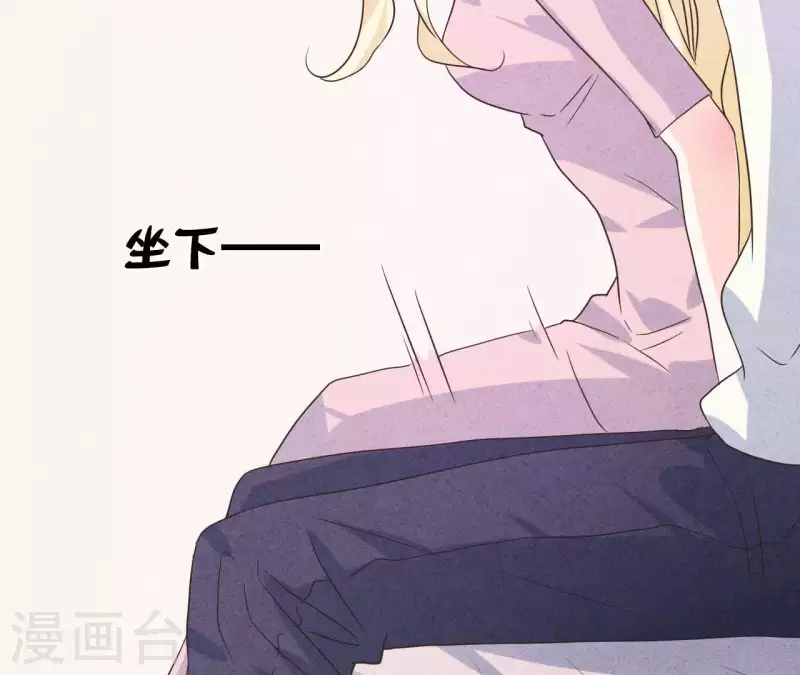 最后一次初恋韩漫全集-第57话 结婚证无删减无遮挡章节图片 